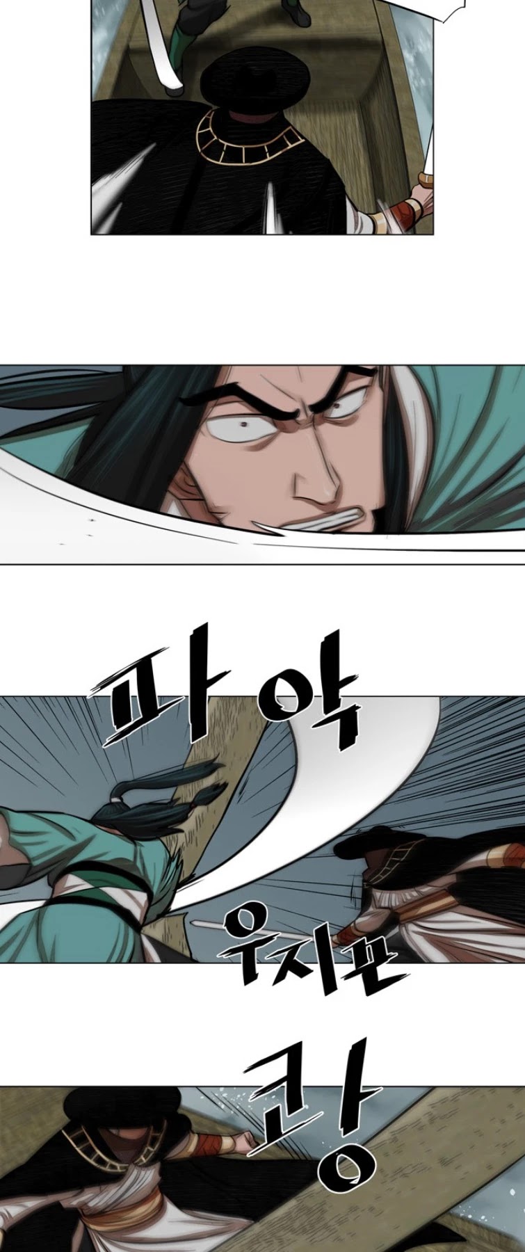 Escort Warrior Chapter 59 page 31 - Chapter 59