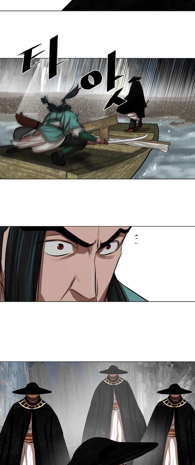 Escort Warrior Chapter 59 page 33 - Chapter 59