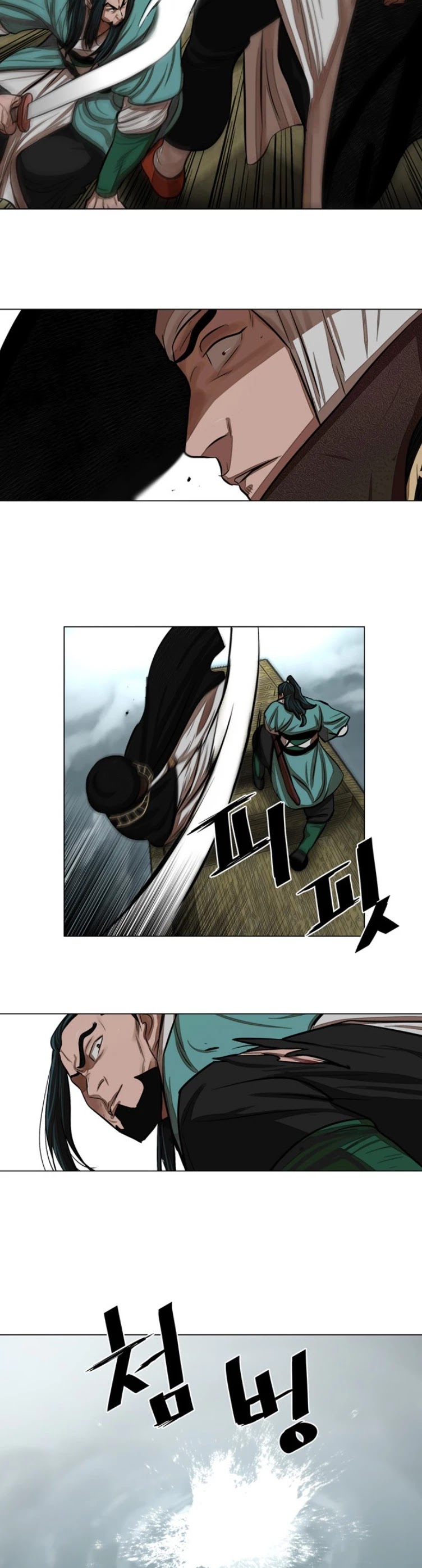 Escort Warrior Chapter 59 page 37 - Chapter 59