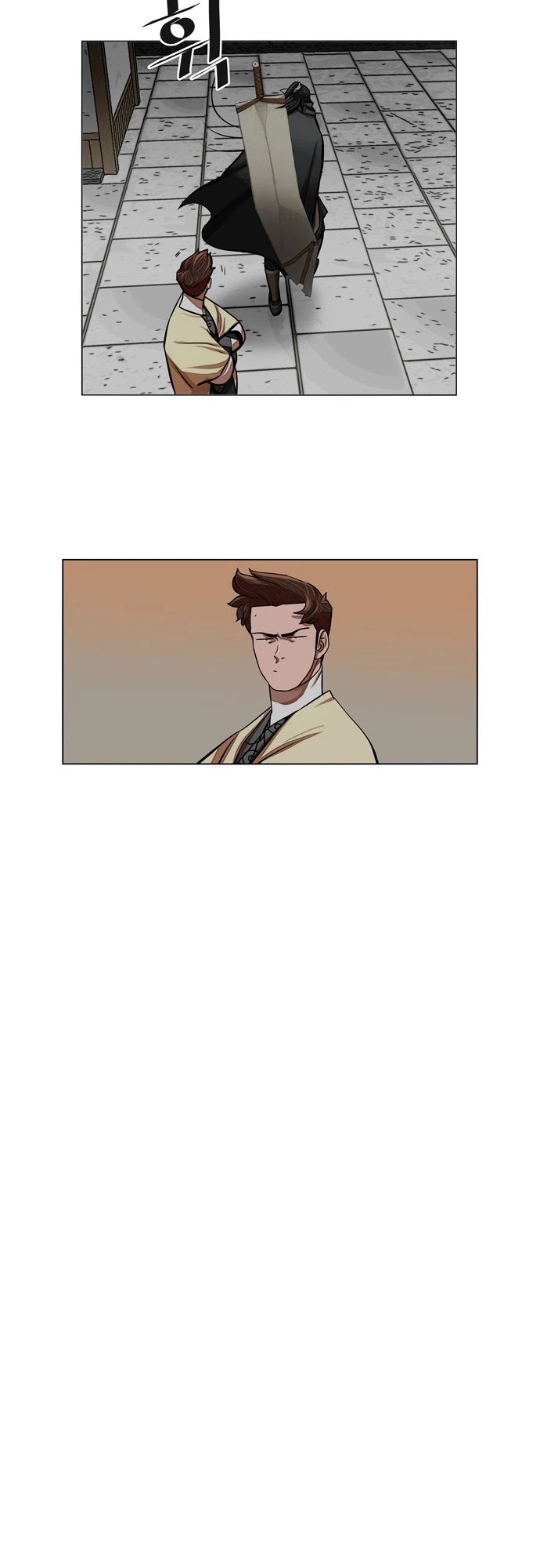 Escort Warrior Chapter 60 page 9 - Chapter 60