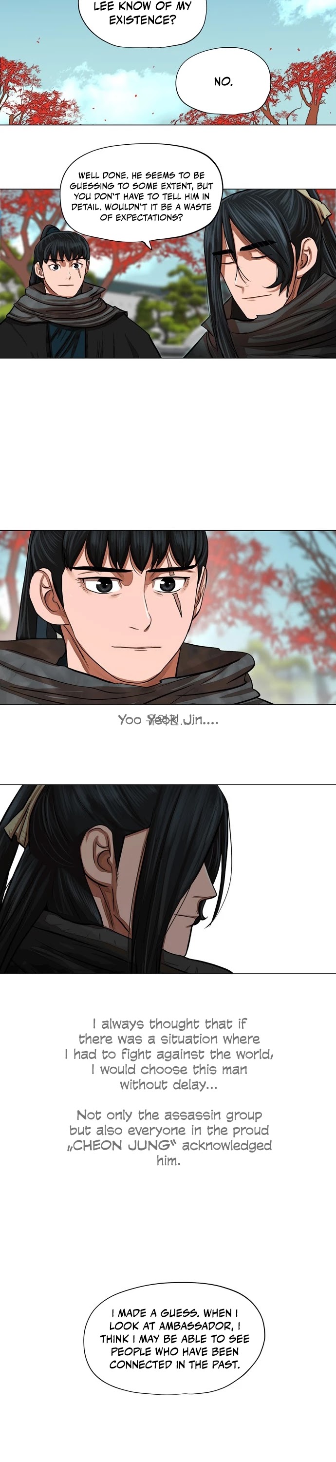 Escort Warrior Chapter 61 page 16 - Chapter 61