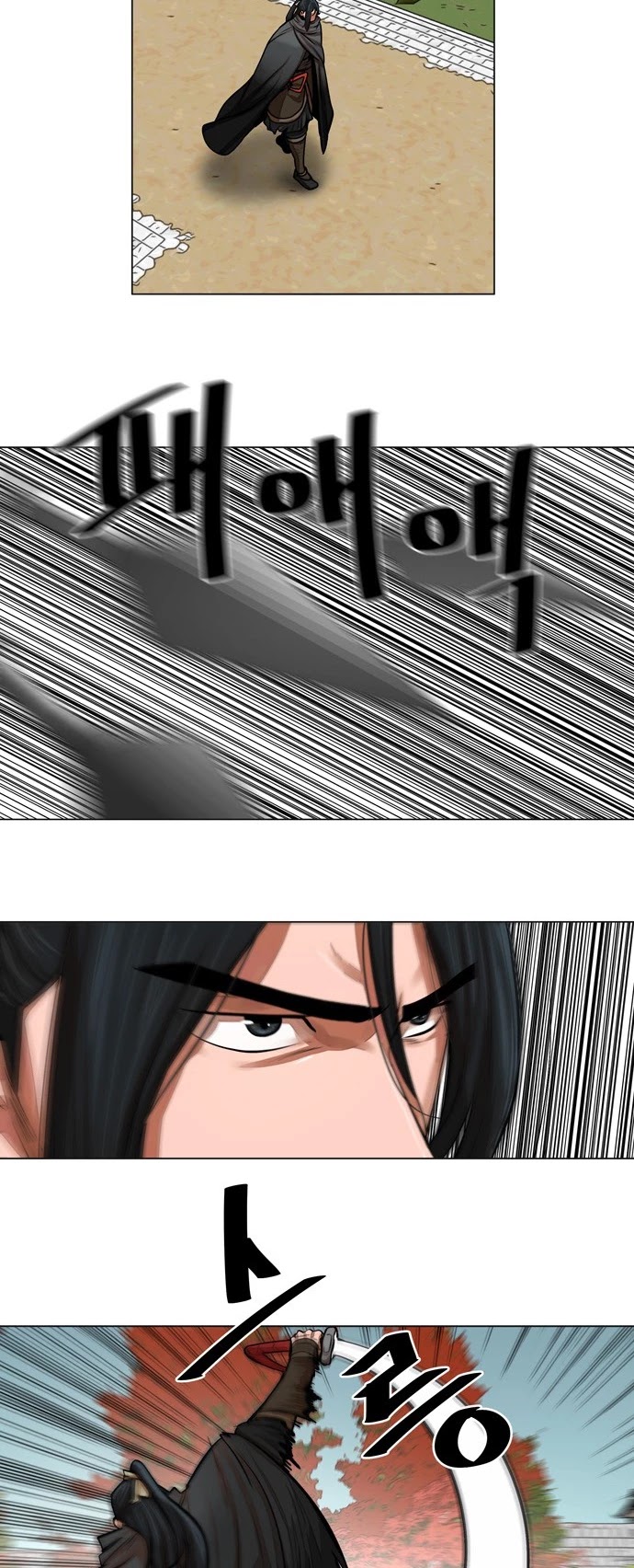 Escort Warrior Chapter 61 page 9 - Chapter 61