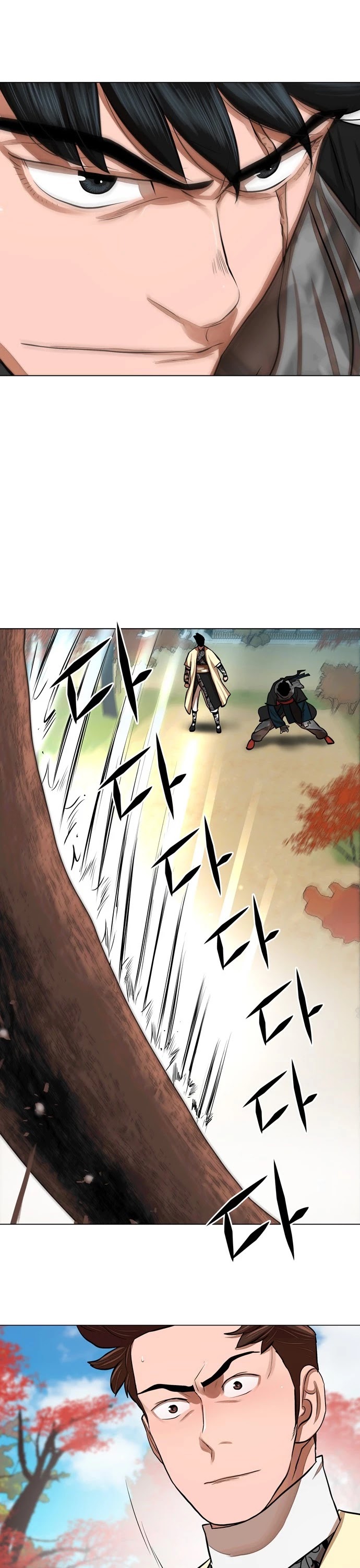 Escort Warrior Chapter 63 page 19 - Chapter 63