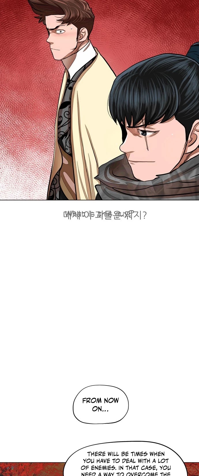 Escort Warrior Chapter 63 page 21 - Chapter 63