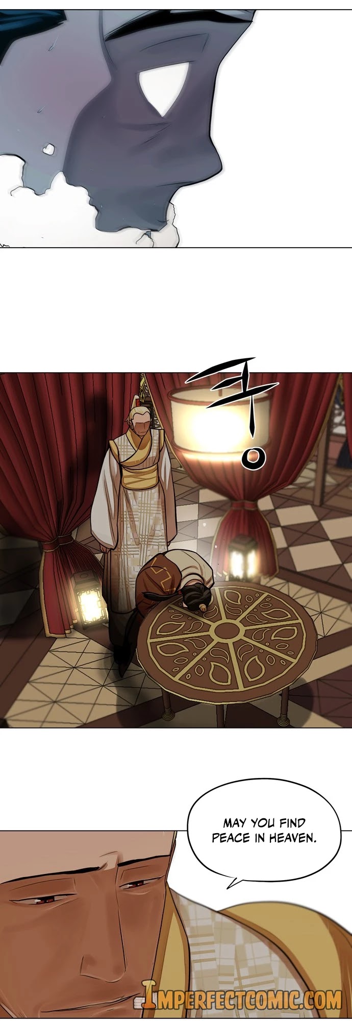 Escort Warrior Chapter 63 page 30 - Chapter 63