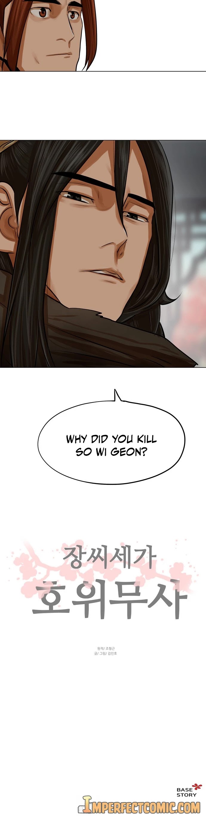 Escort Warrior Chapter 65 page 32 - Chapter 65