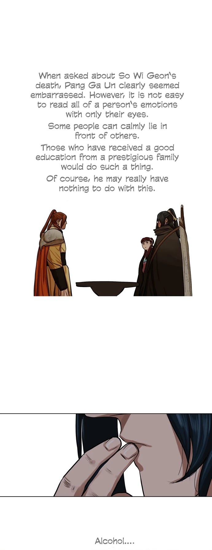 Escort Warrior Chapter 66 page 22 - Chapter 66