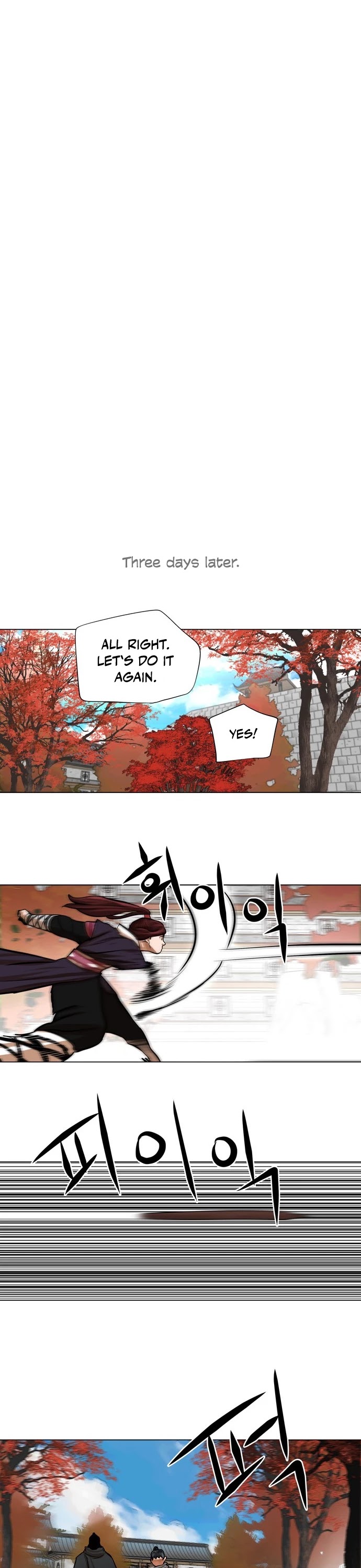 Escort Warrior Chapter 66 page 24 - Chapter 66