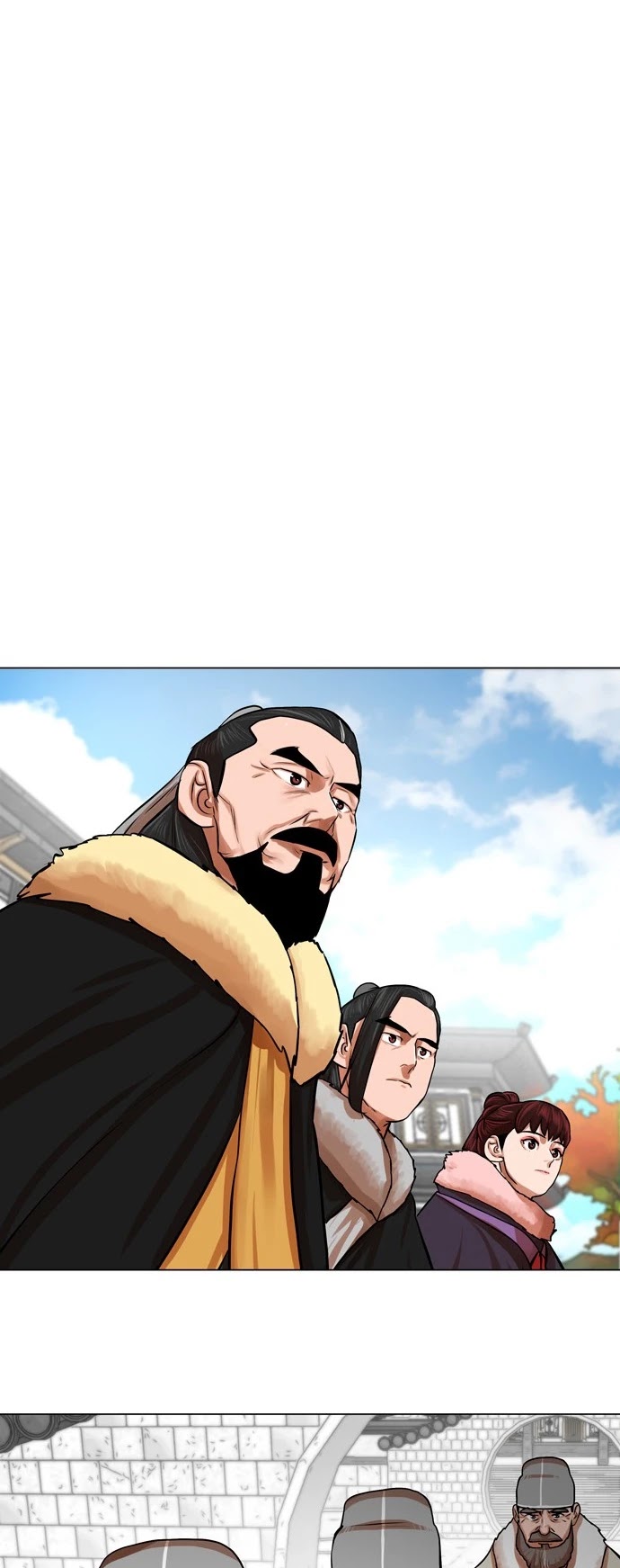 Escort Warrior Chapter 67 page 16 - Chapter 67