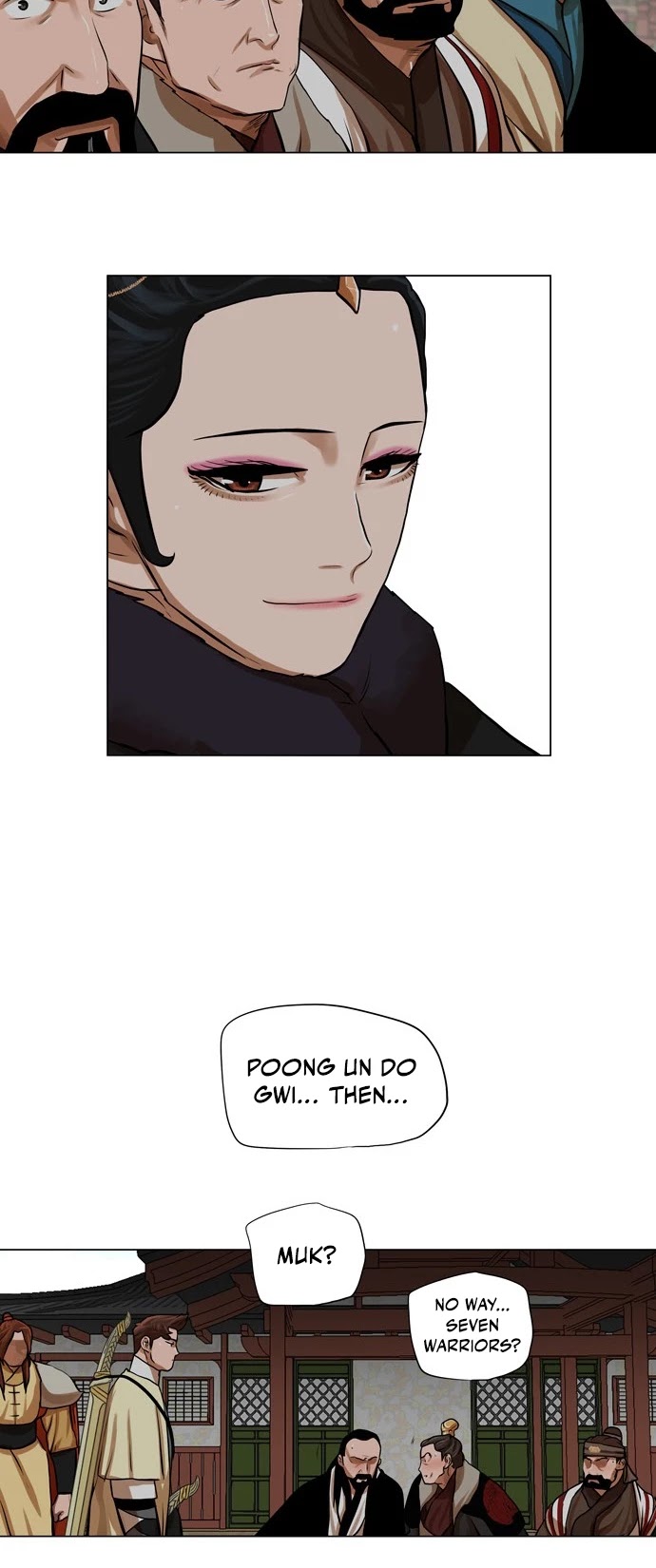 Escort Warrior Chapter 68 page 17 - Chapter 68