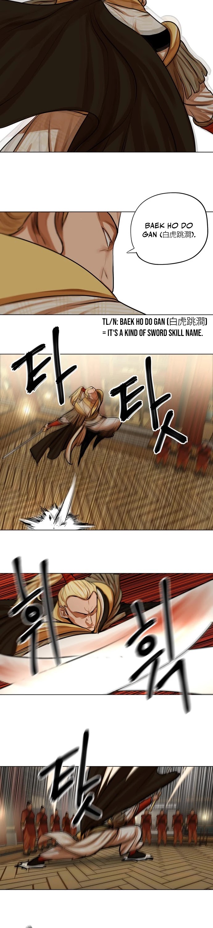 Escort Warrior Chapter 69 page 12 - Chapter 69
