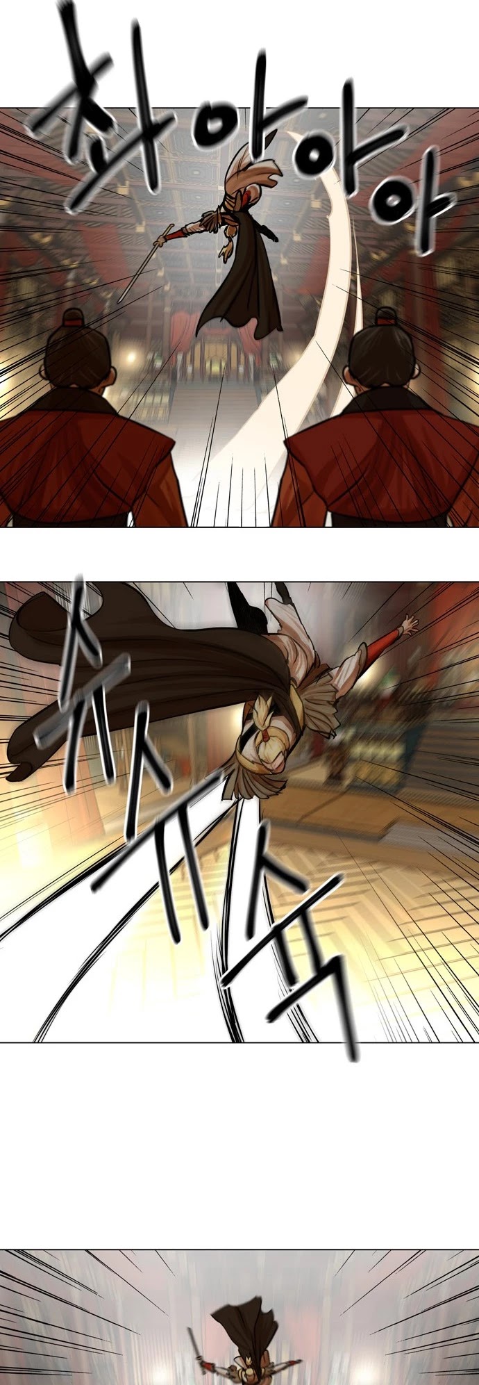 Escort Warrior Chapter 69 page 13 - Chapter 69