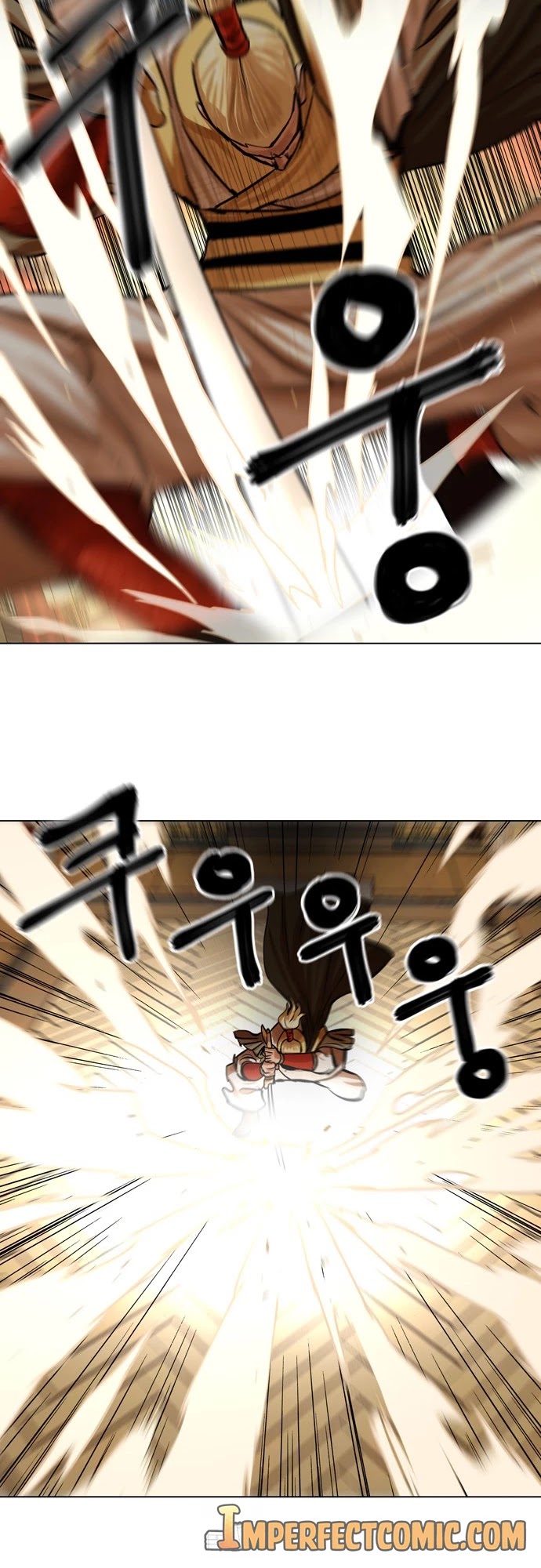 Escort Warrior Chapter 69 page 18 - Chapter 69
