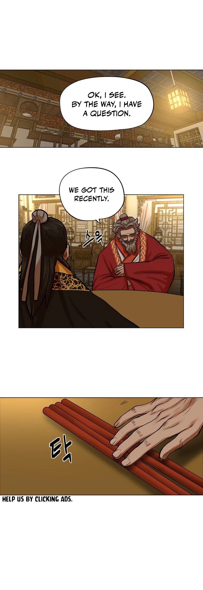 Escort Warrior Chapter 71 page 5 - Chapter 71