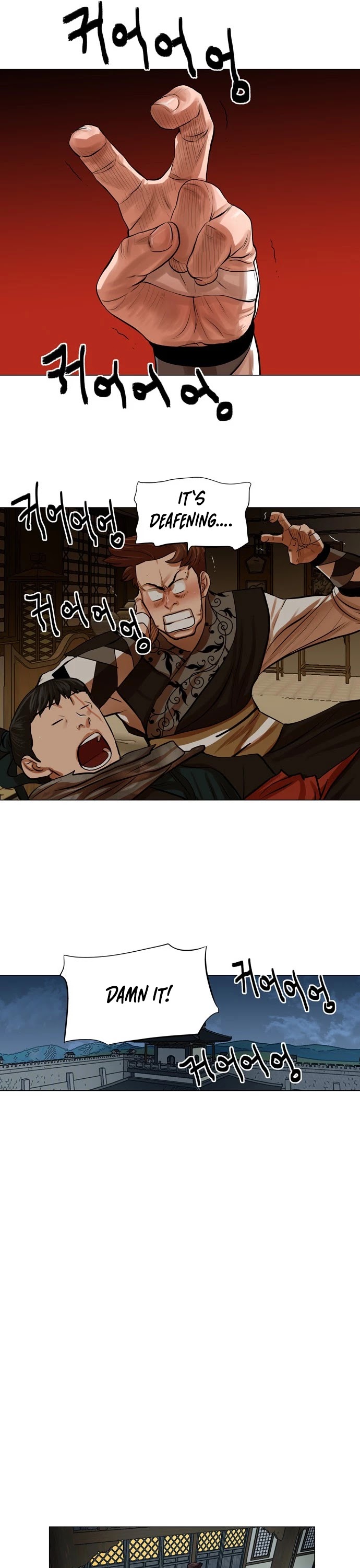 Escort Warrior Chapter 72 page 15 - Chapter 72