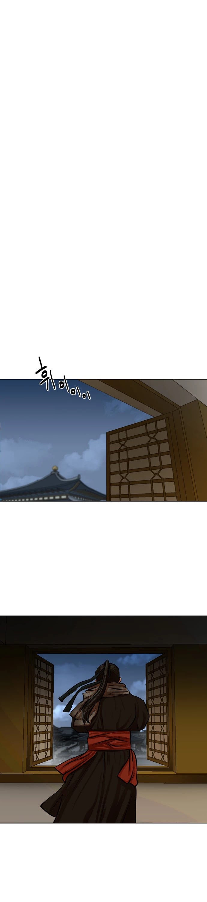 Escort Warrior Chapter 72 page 24 - Chapter 72