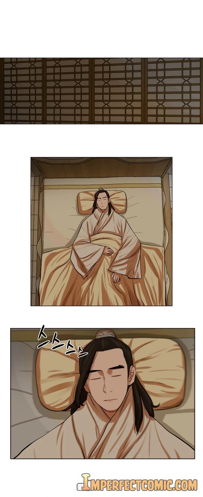 Escort Warrior Chapter 73 page 14 - Chapter 73