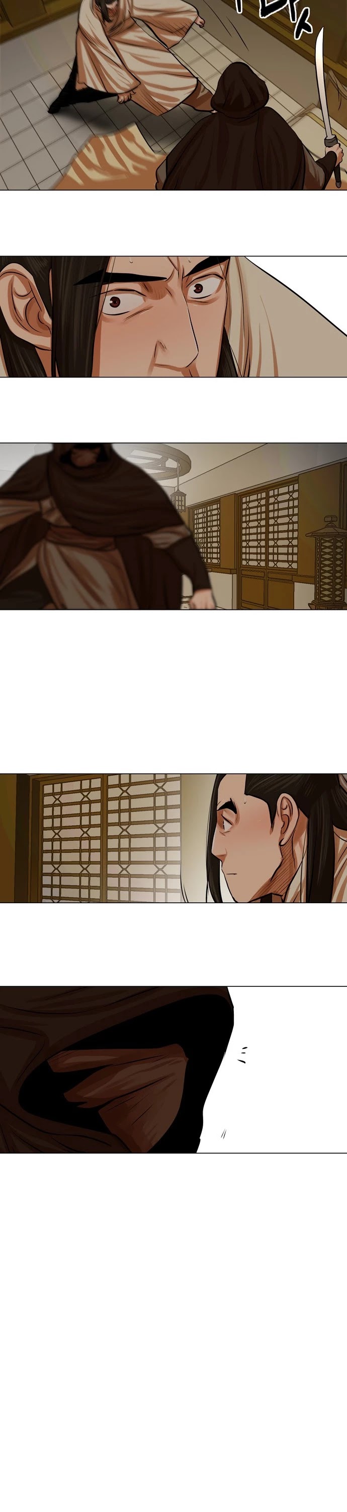 Escort Warrior Chapter 73 page 16 - Chapter 73