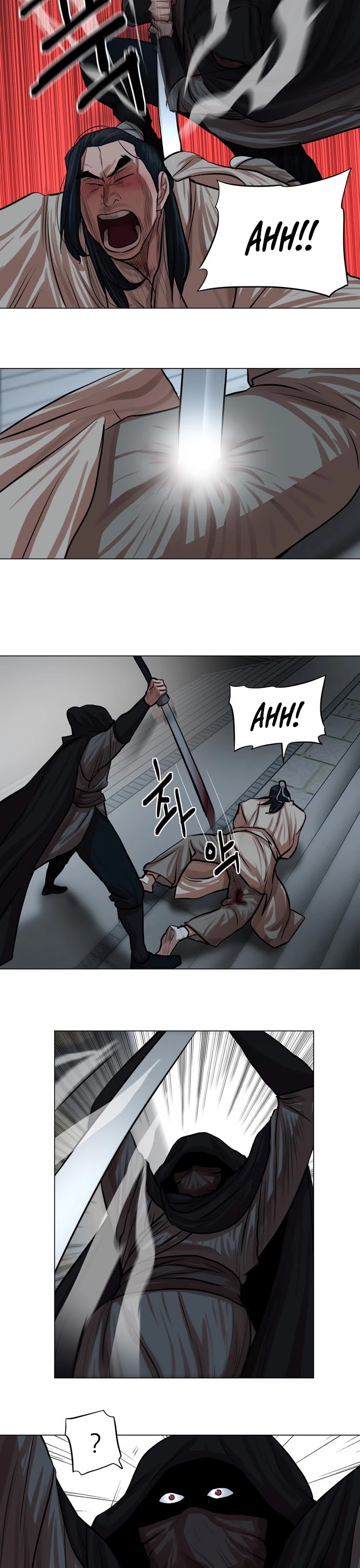 Escort Warrior Chapter 73 page 20 - Chapter 73