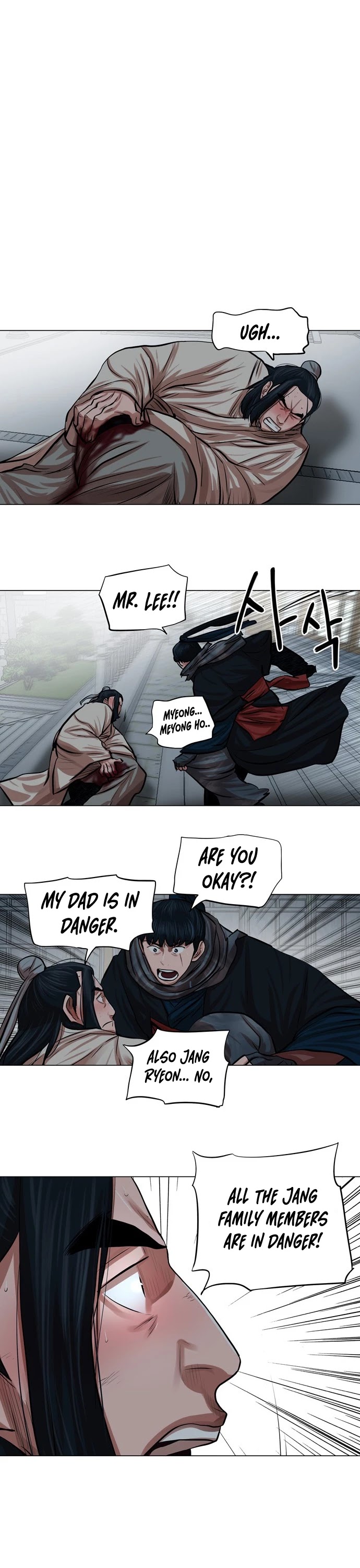 Escort Warrior Chapter 73 page 24 - Chapter 73
