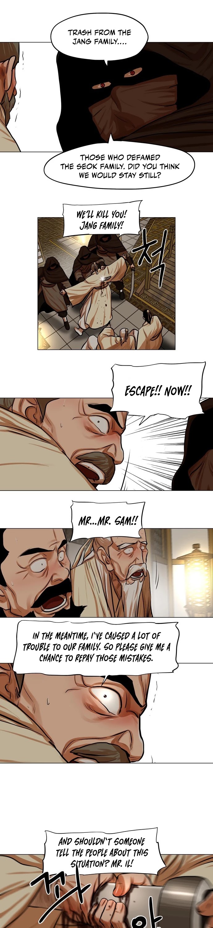 Escort Warrior Chapter 74 page 15 - Chapter 74