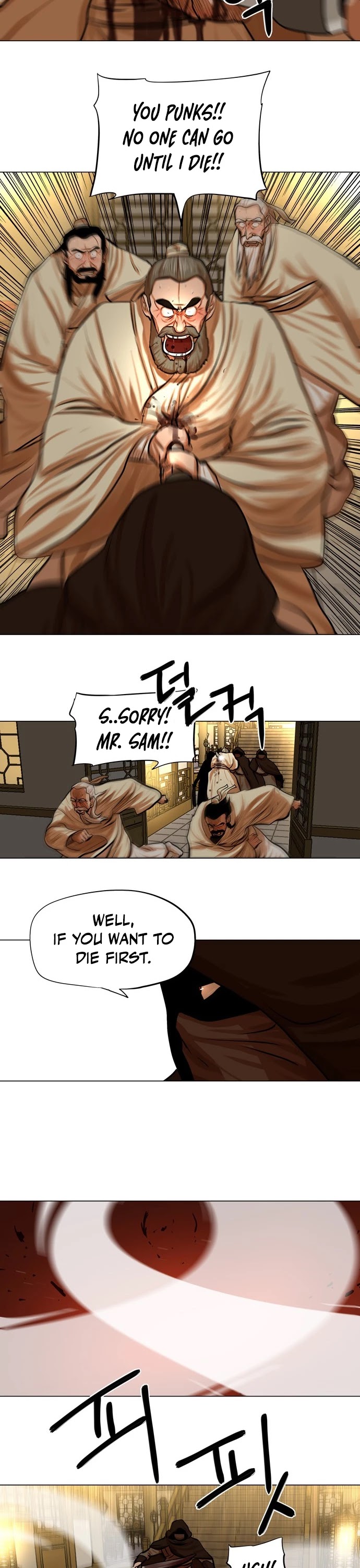Escort Warrior Chapter 74 page 16 - Chapter 74