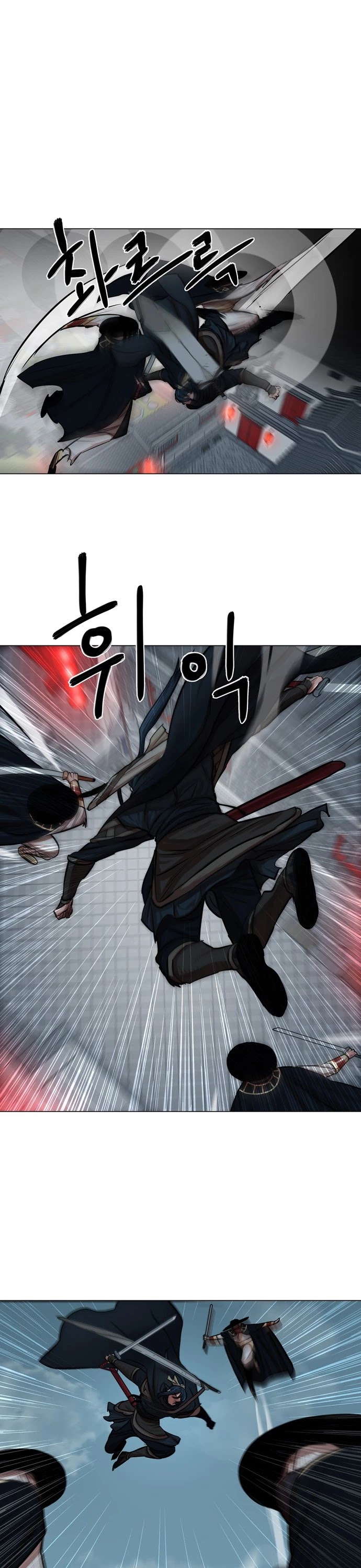 Escort Warrior Chapter 74 page 24 - Chapter 74