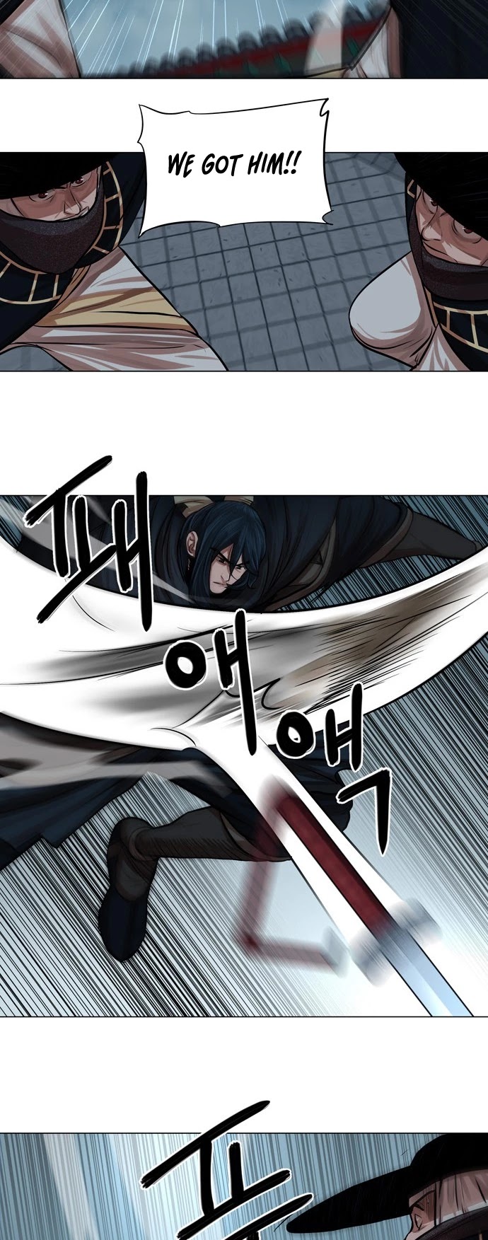 Escort Warrior Chapter 74 page 25 - Chapter 74