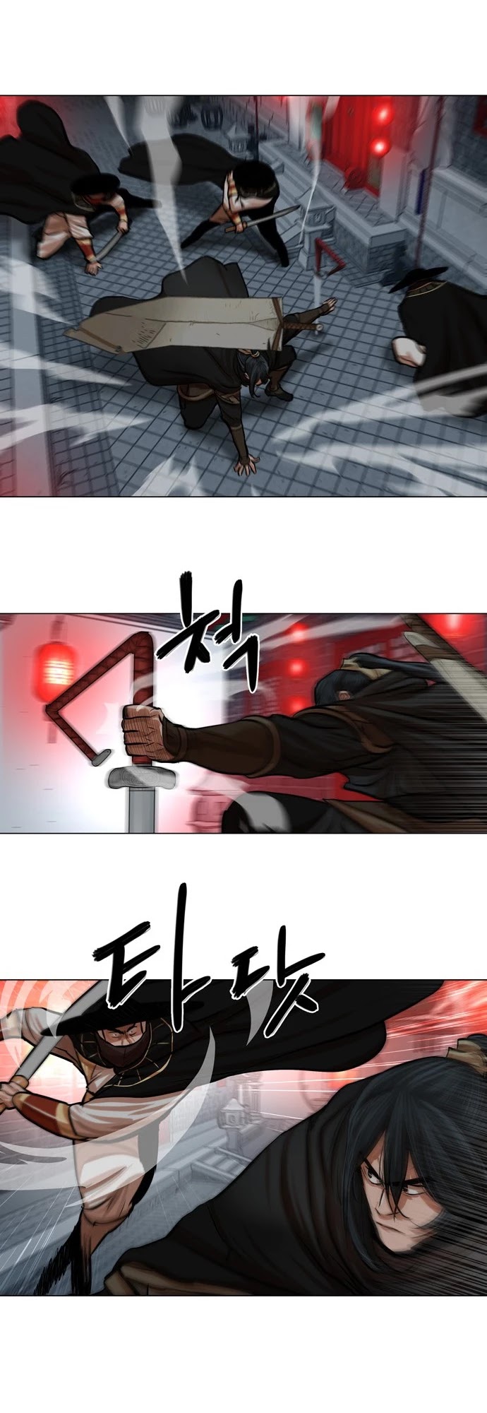 Escort Warrior Chapter 74 page 29 - Chapter 74