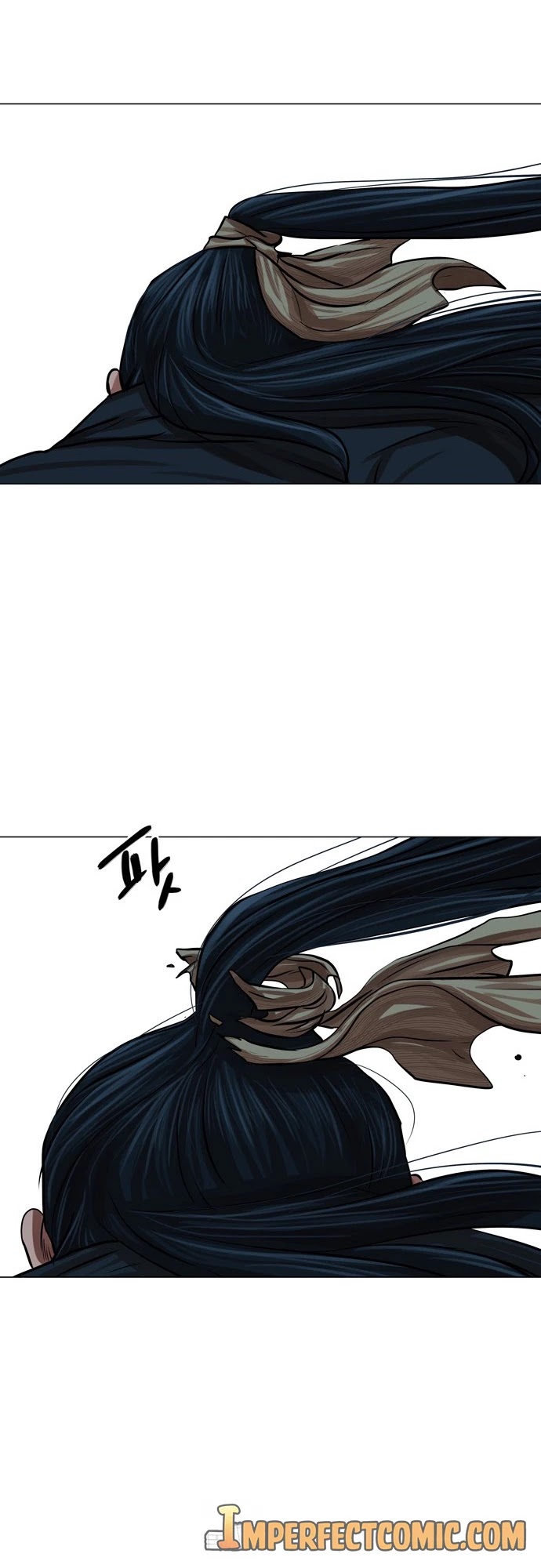 Escort Warrior Chapter 75 page 14 - Chapter 75