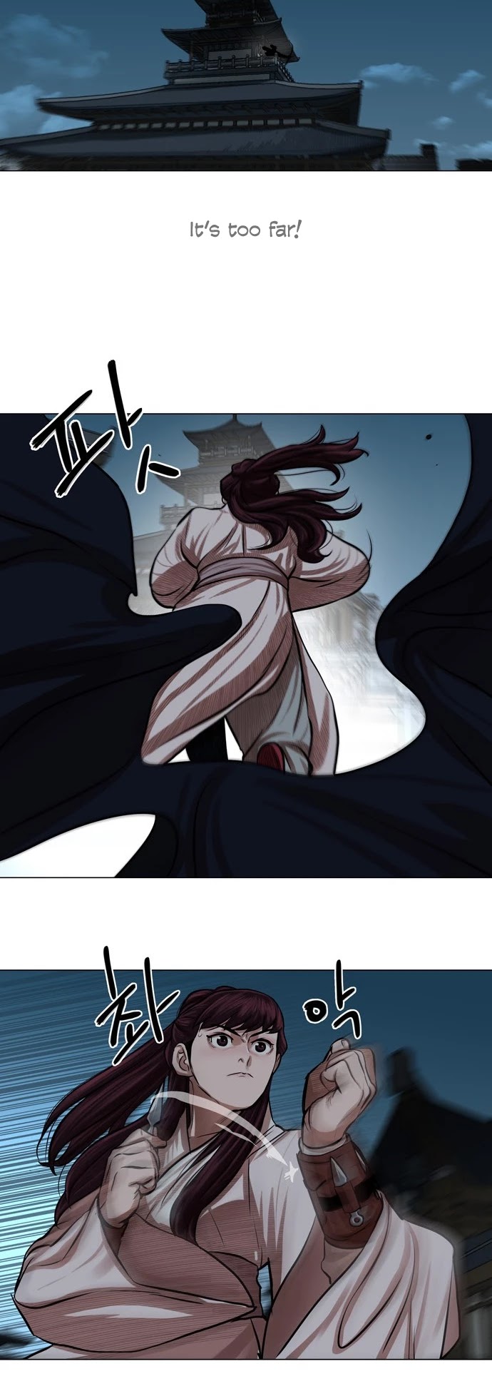Escort Warrior Chapter 75 page 21 - Chapter 75