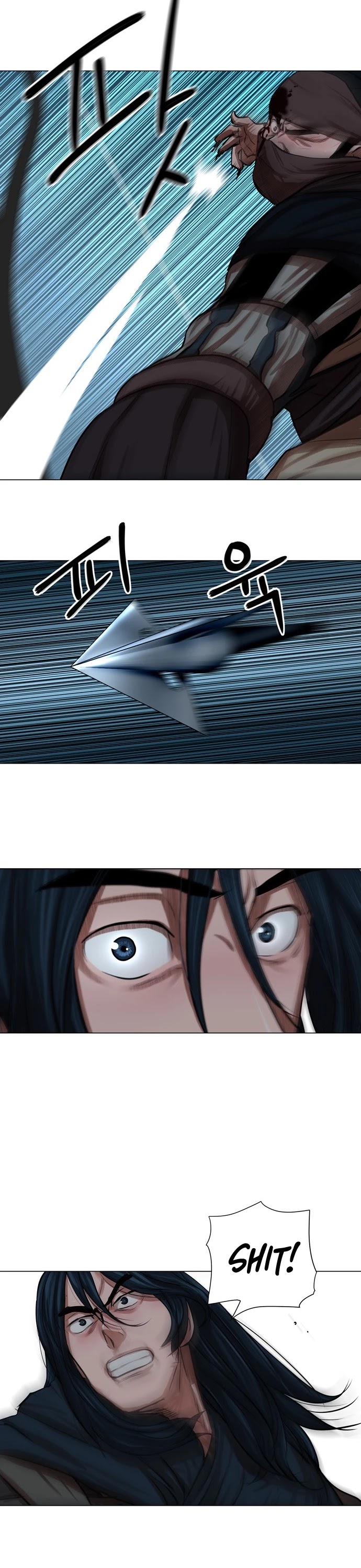Escort Warrior Chapter 75 page 28 - Chapter 75