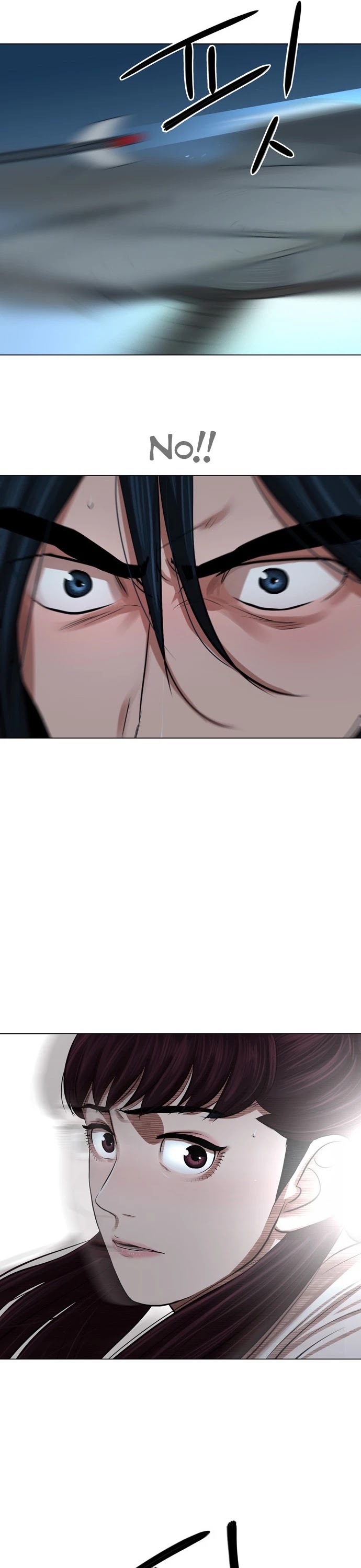 Escort Warrior Chapter 75 page 31 - Chapter 75