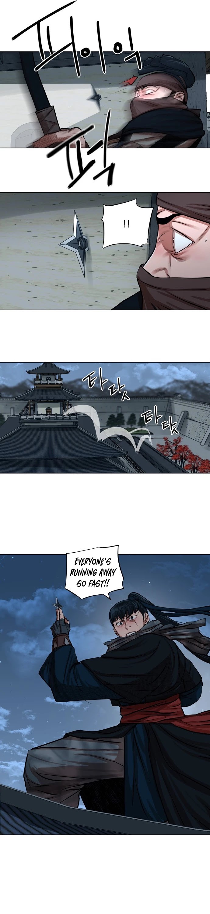 Escort Warrior Chapter 76 page 11 - Chapter 76