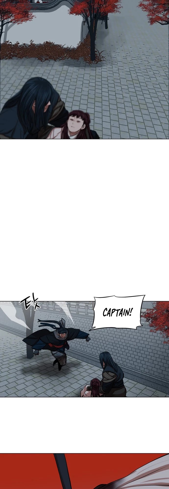Escort Warrior Chapter 76 page 13 - Chapter 76