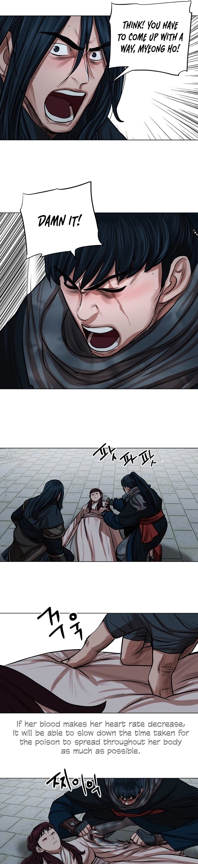 Escort Warrior Chapter 76 page 19 - Chapter 76