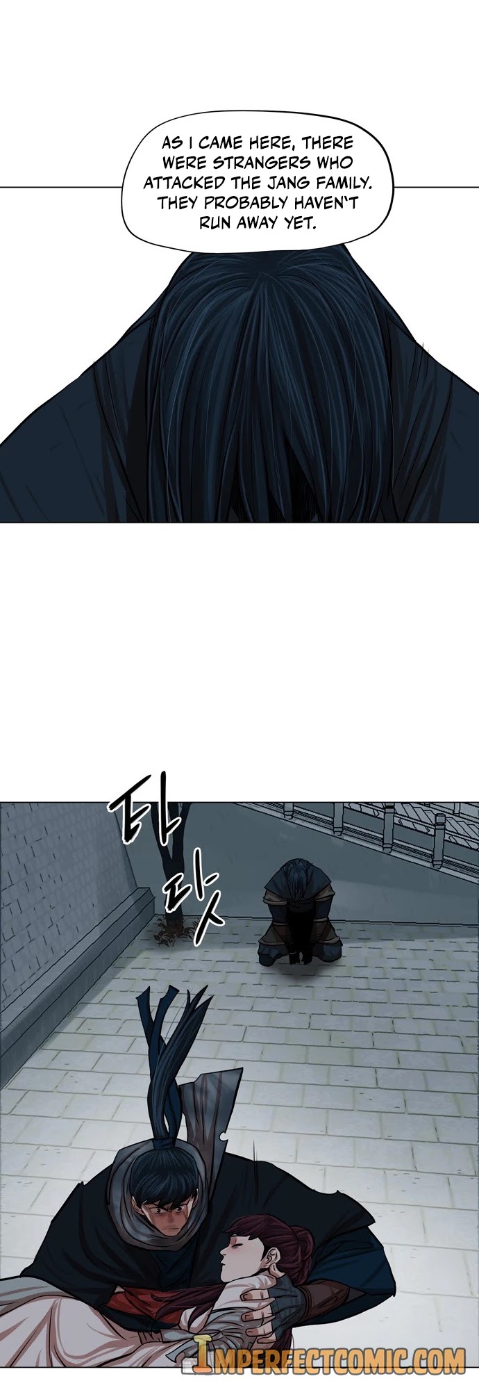 Escort Warrior Chapter 76 page 22 - Chapter 76