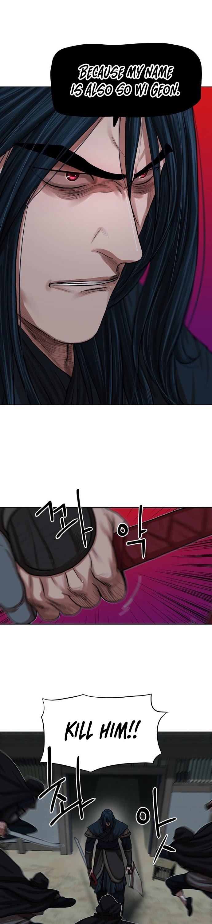 Escort Warrior Chapter 76 page 32 - Chapter 76