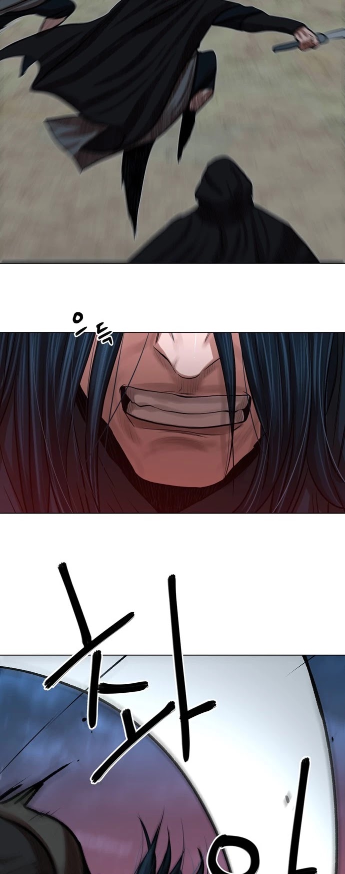 Escort Warrior Chapter 76 page 33 - Chapter 76
