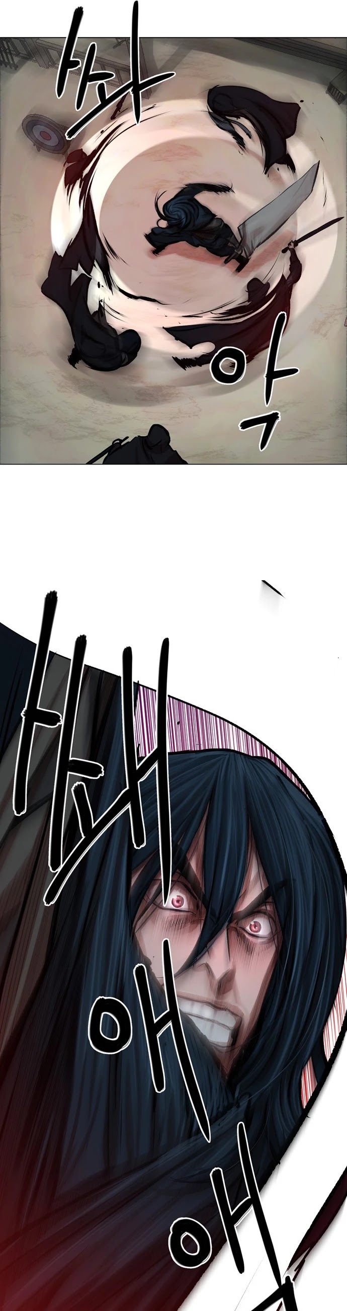 Escort Warrior Chapter 76 page 35 - Chapter 76