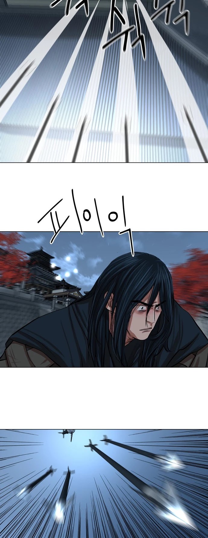 Escort Warrior Chapter 76 page 9 - Chapter 76