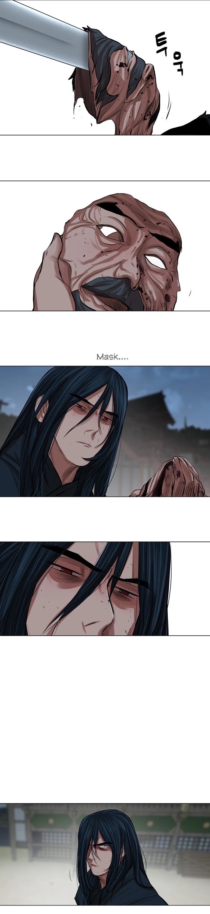 Escort Warrior Chapter 77 page 11 - Chapter 77