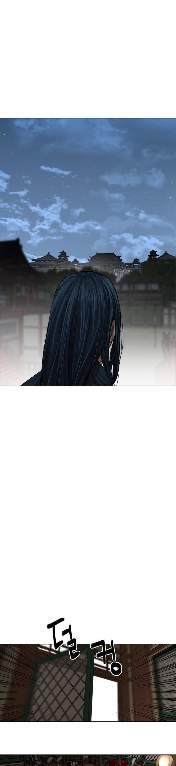 Escort Warrior Chapter 77 page 12 - Chapter 77