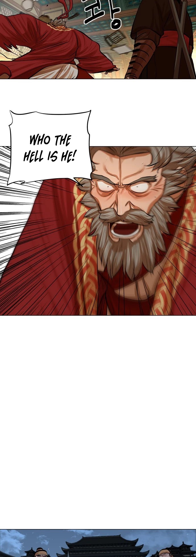 Escort Warrior Chapter 77 page 17 - Chapter 77