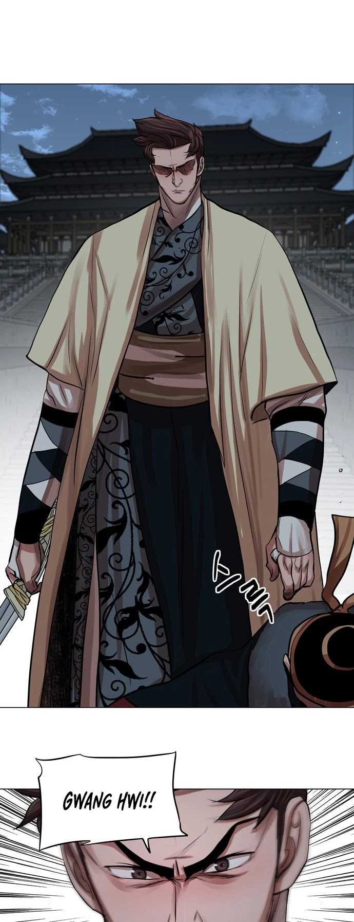 Escort Warrior Chapter 77 page 21 - Chapter 77