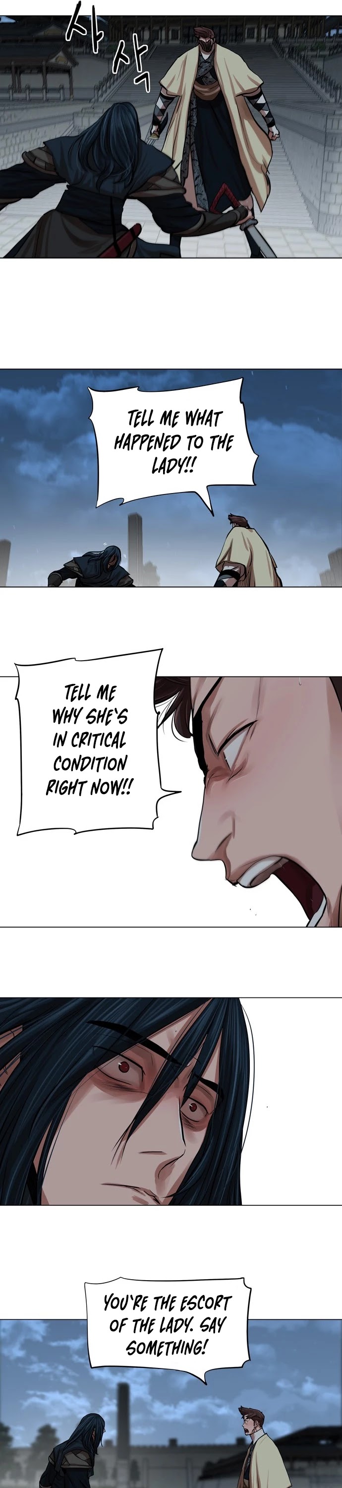 Escort Warrior Chapter 77 page 23 - Chapter 77