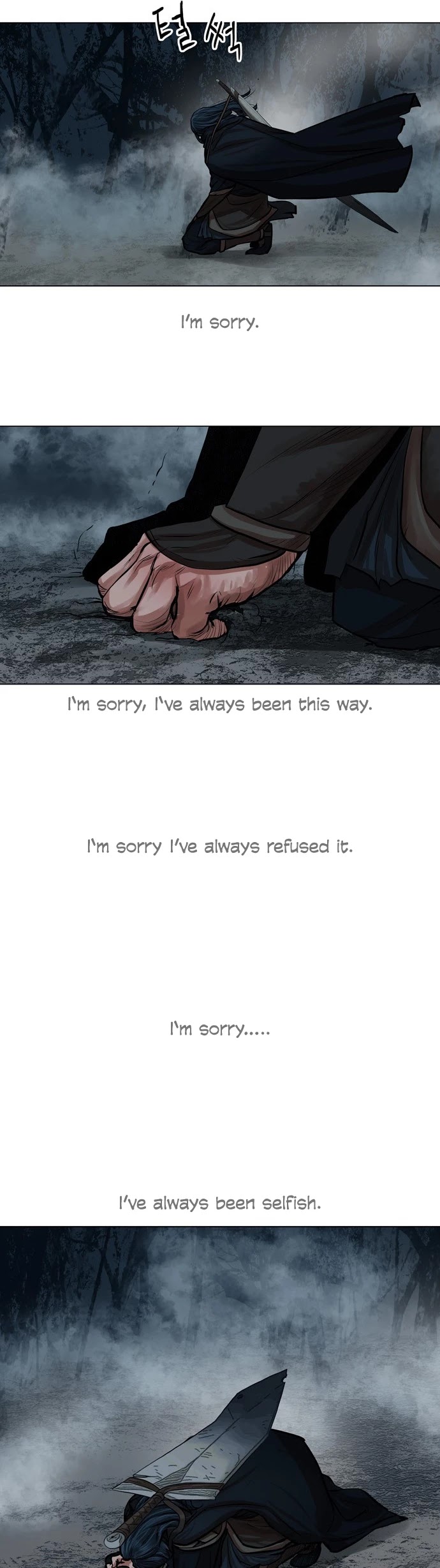 Escort Warrior Chapter 77 page 35 - Chapter 77