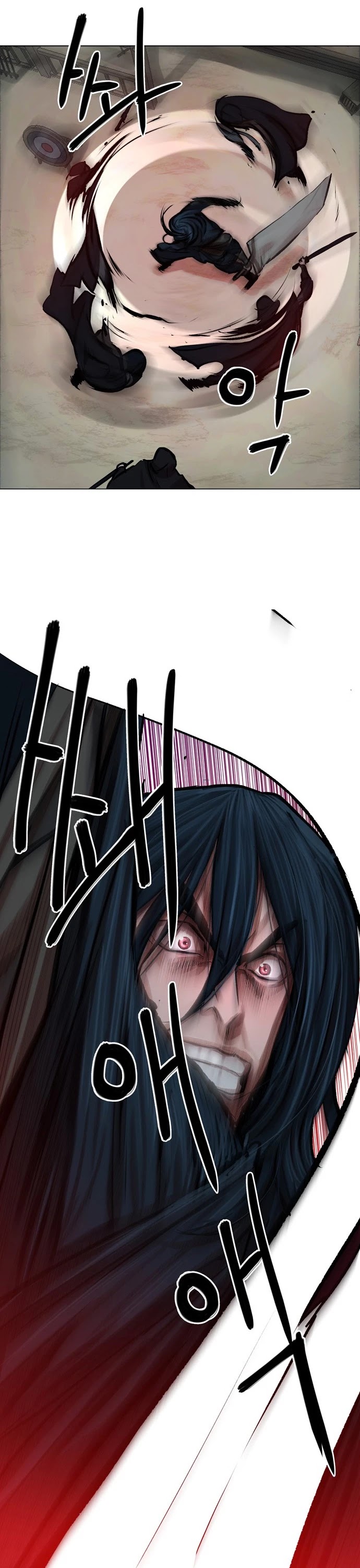 Escort Warrior Chapter 77 page 4 - Chapter 77
