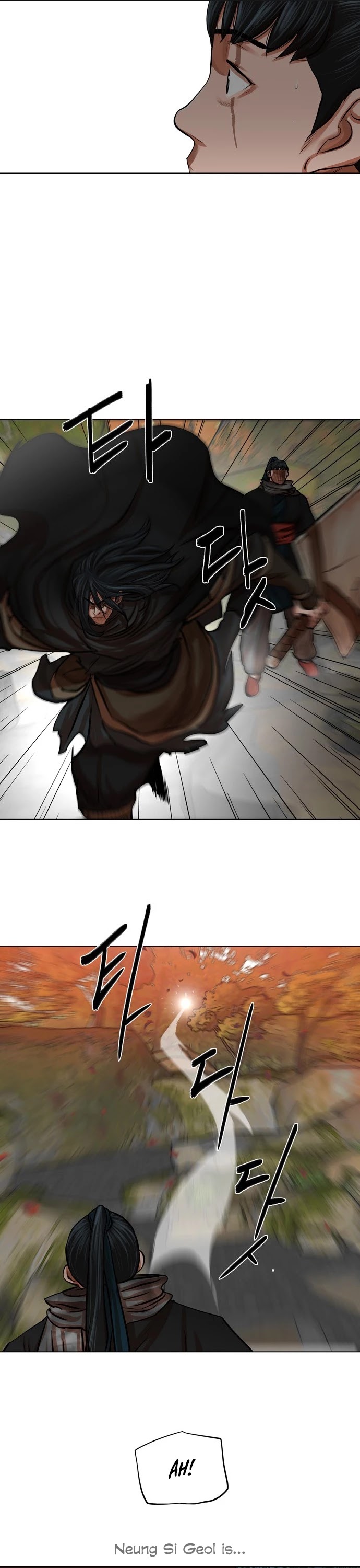 Escort Warrior Chapter 78 page 23 - Chapter 78