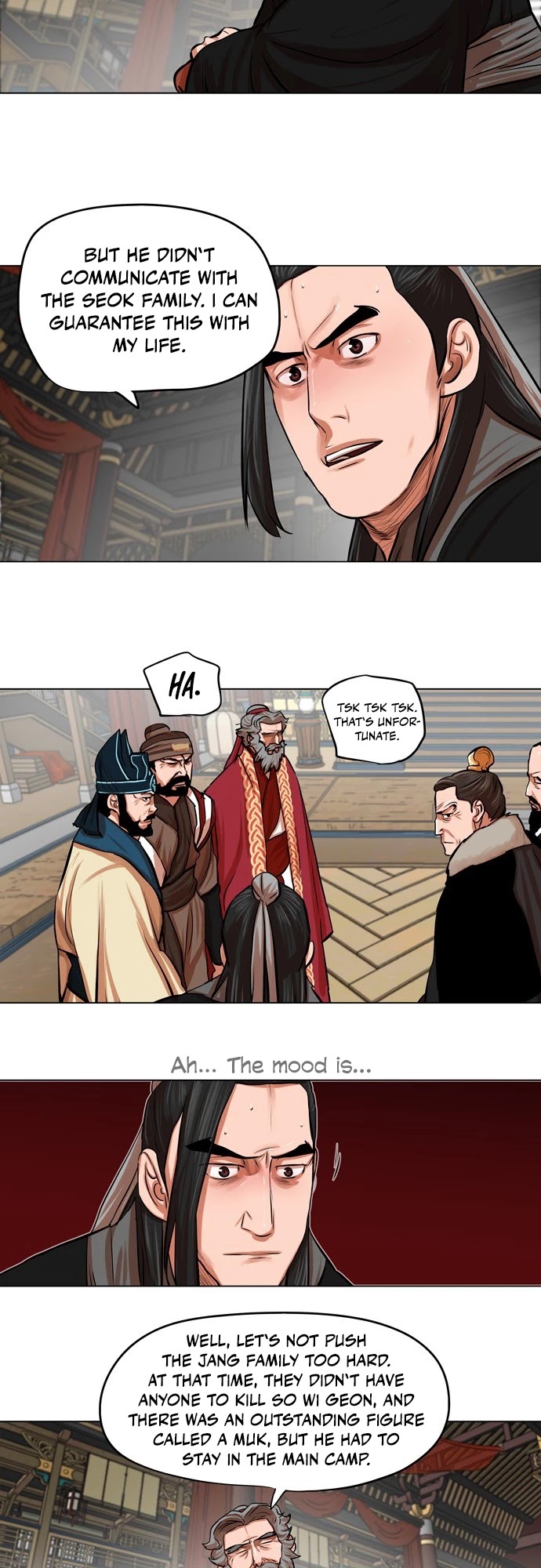 Escort Warrior Chapter 78 page 9 - Chapter 78